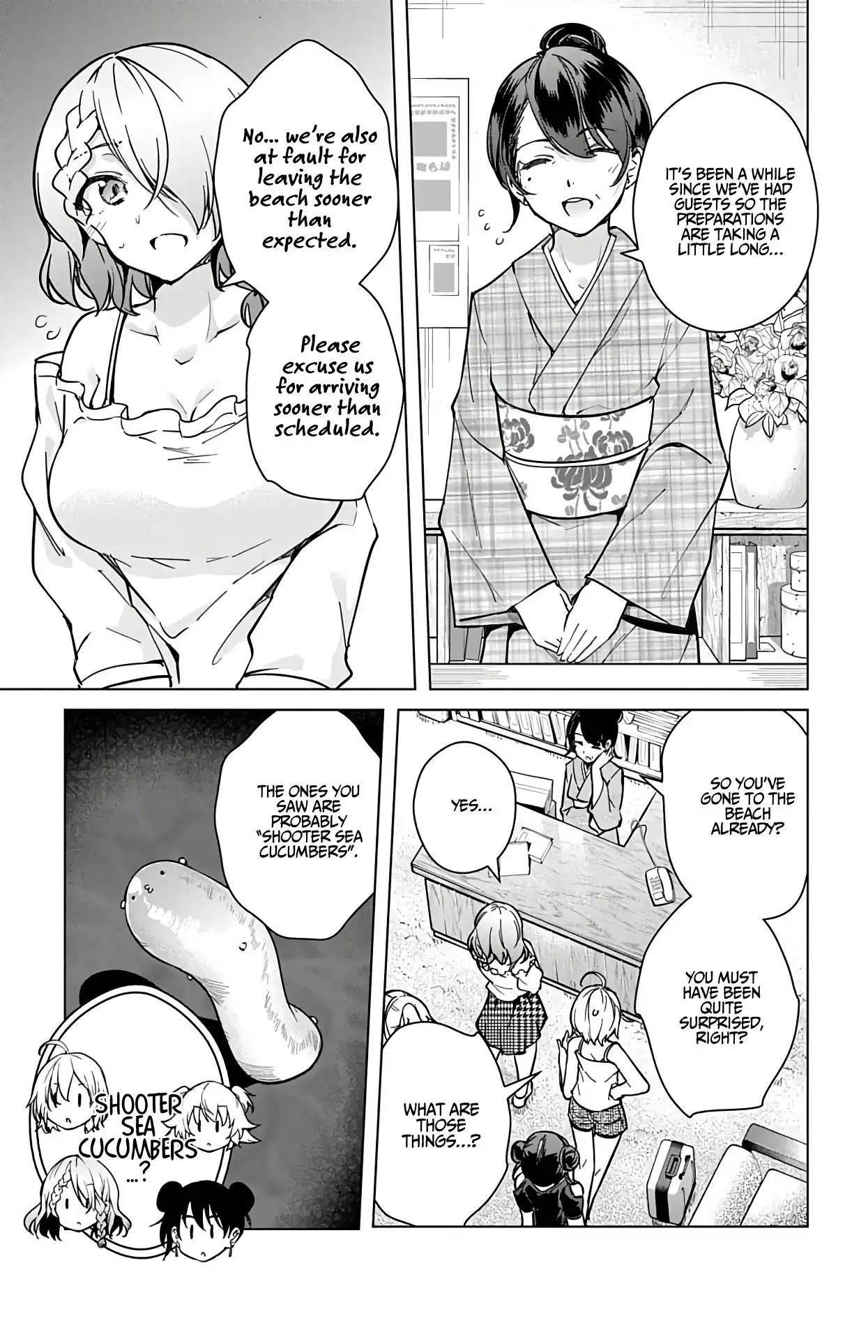 Dokyuu Hentai HxEros Chapter 21 11